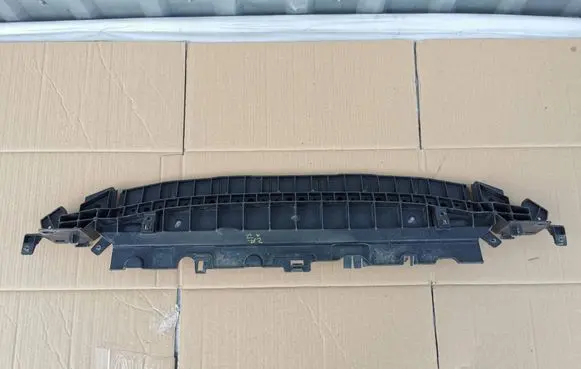 Citroen C3 Front bumper support beam 9805085080