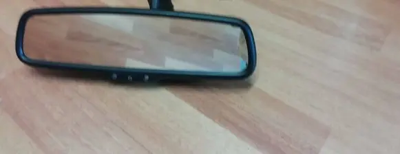 Rear view mirror (interior)