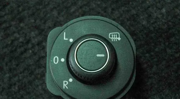 Volkswagen Beetle A5 Other switches/knobs/shifts 5C1959565F