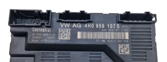 Porsche Panamera (970) Tailgate/trunk control unit/module 4H0959107S