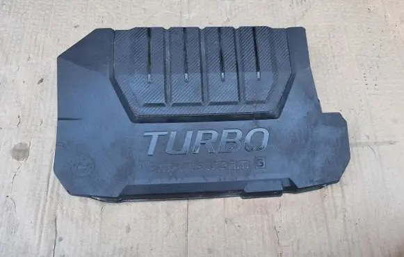 KIA Xceed Engine cover (trim) 29240-08400