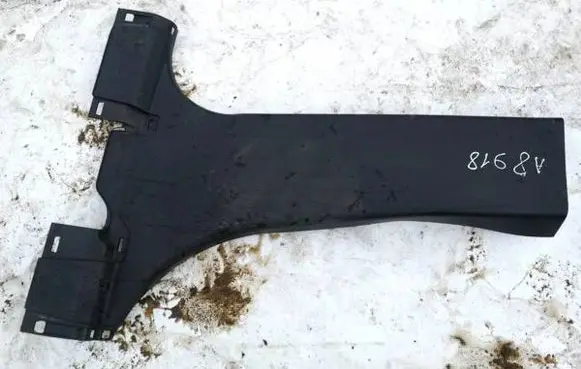 Mitsubishi Outlander Other interior part 7211a053