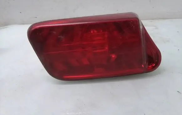 Rear fog light