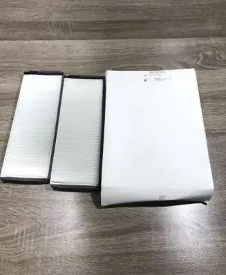 Chevrolet Rezzo Cabin air micro filter EC96331028