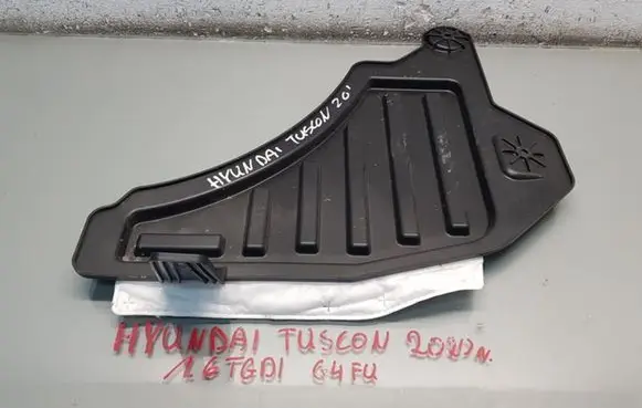 Hyundai Tucson IV NX4 Other trunk/boot trim element 96380-N7500