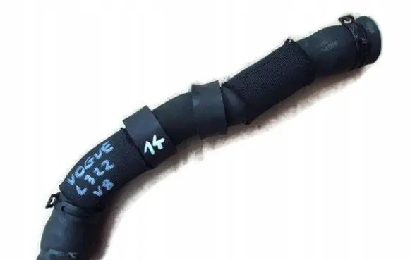 Land Rover Range Rover L322 Engine coolant pipe/hose