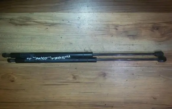 Hyundai Coupe Tailgate/trunk strut/damper 817712c010