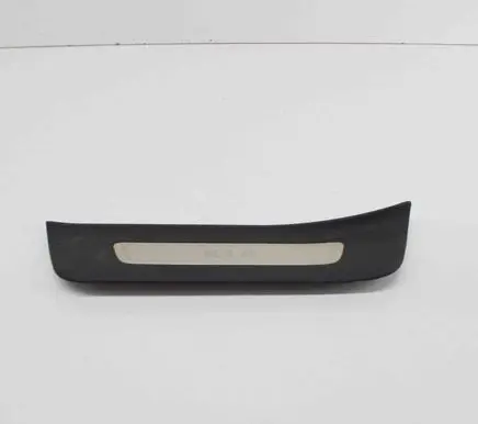 Rear sill trim cover