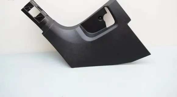 Volkswagen T-Roc Foot area side trim 2GA863483