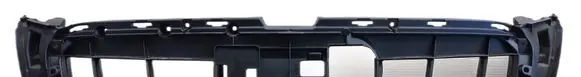 Audi A7 S7 4G Front bumper cross member 4G8807233C