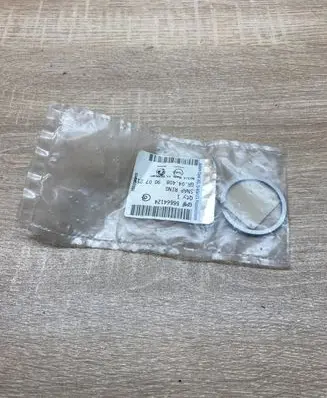 Opel Corsa E Other engine bay part 55564124 9007211