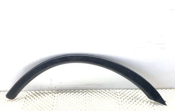 Mitsubishi Outlander Other exterior part 7407A303