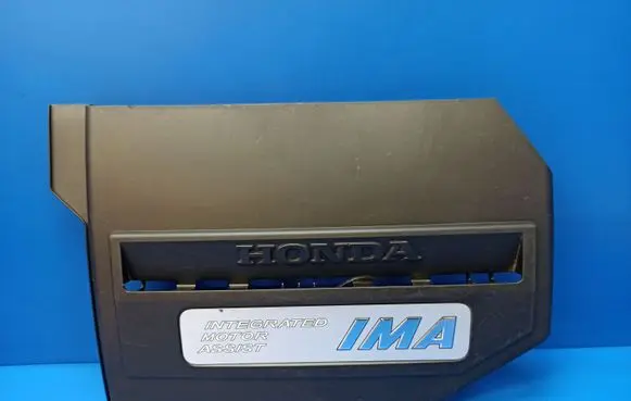 Honda Civic Engine cover (trim) 32121 32121RMX