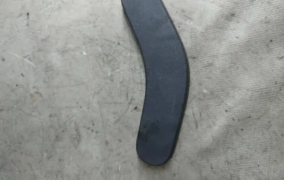 Ford Galaxy Seat trim 8335540