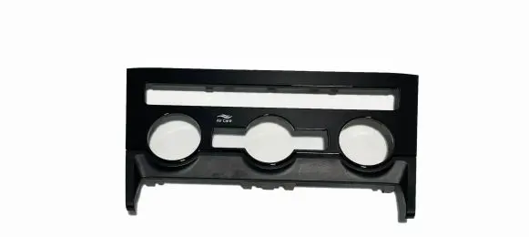 Skoda Kodiaq Dashboard glove box trim 567820075B 25470