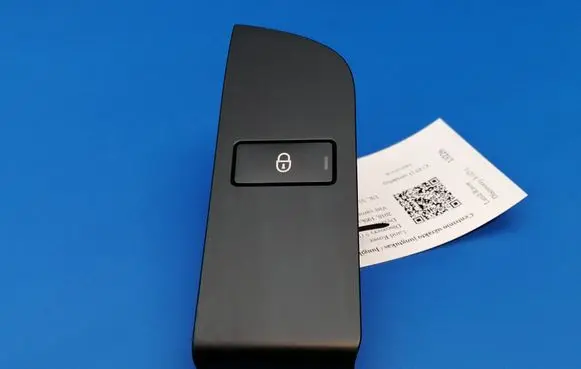 Central locking switch button