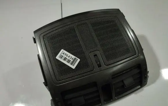 Toyota Auris 150 Dash center air vent grill