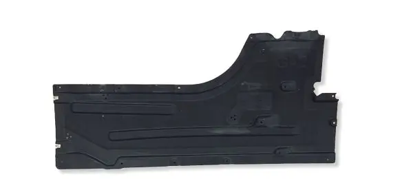 BMW 2 G42 Center/middle under tray cover 8493723