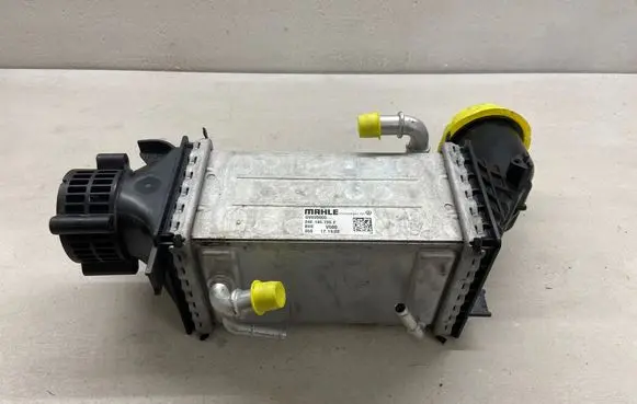 Volkswagen Golf VIII Intercooler radiator 04E145785E GV020005 V500