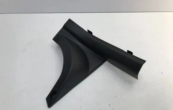 KIA Niro Rear sill (body part) 85876Q4000