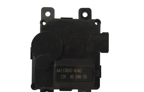 Subaru Ascent Air flap motor/actuator AA1138004040