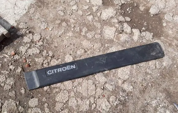 Citroen Berlingo Front door trim (molding) 9619030577