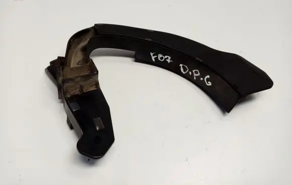 BMW 5 GT F07 Other trunk/boot trim element 61139206282