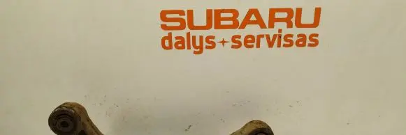 Subaru Forester SG Rear control arm