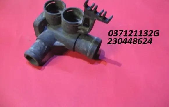 Ford Galaxy Engine coolant pipe/hose 037121132G 230448624