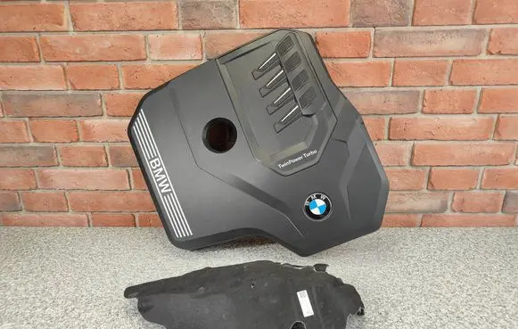 BMW 5 G30 G31 Engine cover (trim) 8676203 8666846