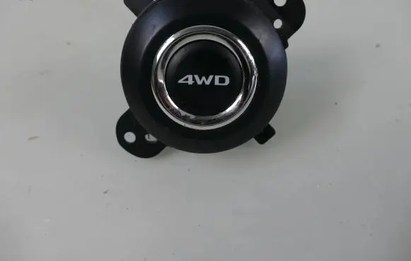Mitsubishi ASX Differential lock switch 8610A147