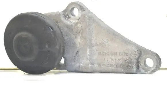 Audi A4 S4 B7 8E 8H Engine mounting bracket 8D0199343N