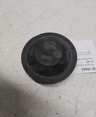 Ford Focus C-MAX Headlight/headlamp dust cover 153873