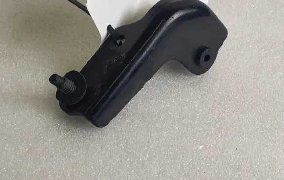 Nissan Qashqai J12 Other trunk/boot trim element