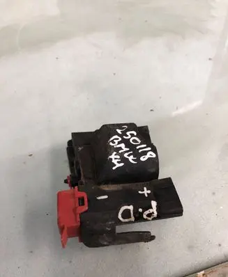 BMW X4 G02 Other engine bay part 8793045