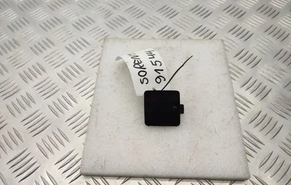 Front tow hook cap/cover