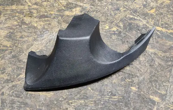 Mazda 3 II Other interior part BBM455574