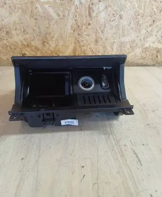 Mercedes-Benz E W210 Ashtray (front) 2108100530
