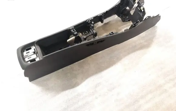 Armrest