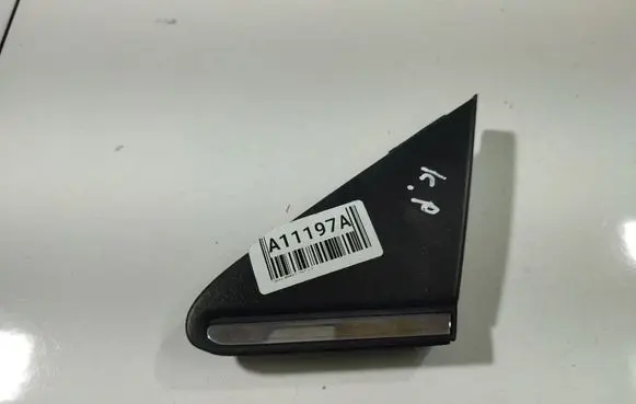 Toyota Avensis T250 Other interior part 