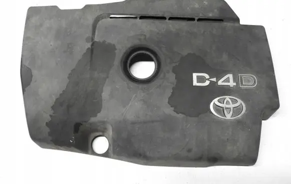 Toyota Auris 150 Engine cover (trim) 