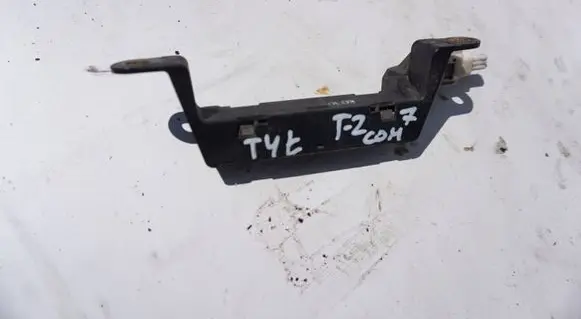 Audi A3 S3 8V Sound amplifier