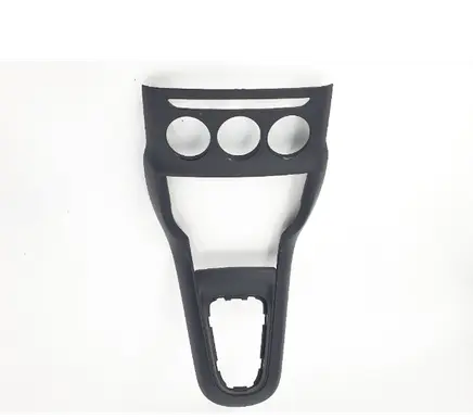 Center console