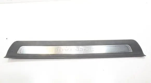 KIA Sportage Front sill trim cover 85884F1500
