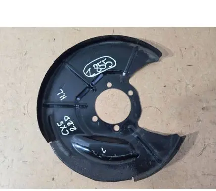 Mazda CX-5 II Rear brake disc plate dust cover KD45