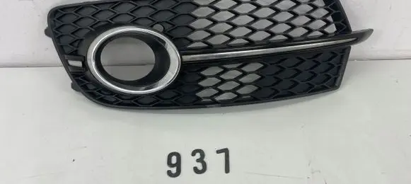 Audi Q5 SQ5 Front fog light trim/grill 8R0807681R