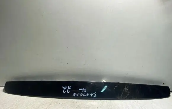 Number plate light