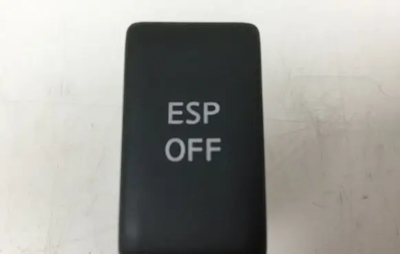 Nissan Qashqai ESP (stability program) switch 