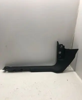 Audi Q5 SQ5 8R Foot area side trim 83B867271