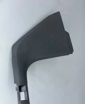 Cupra Formentor Front sill trim cover 5FA863484